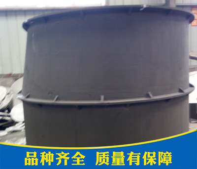 山东锅炉中心筒的生产工艺